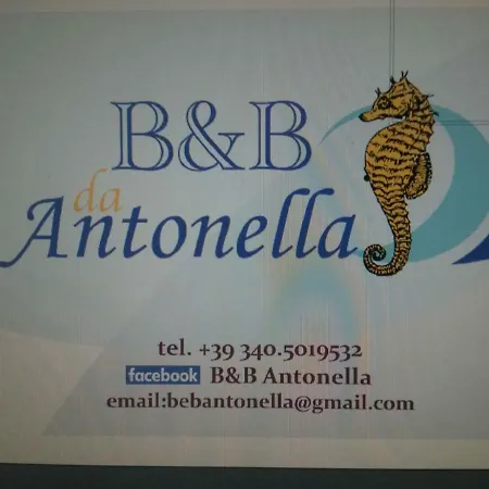 住宿加早餐酒店 Da Antonella